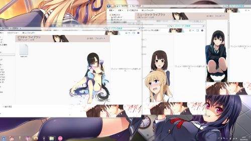 win7主题动漫混合