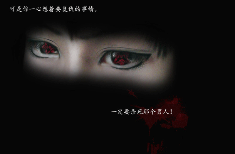 【COS正片】「NARUTO & SASUKE 」ナルト·サスケ——