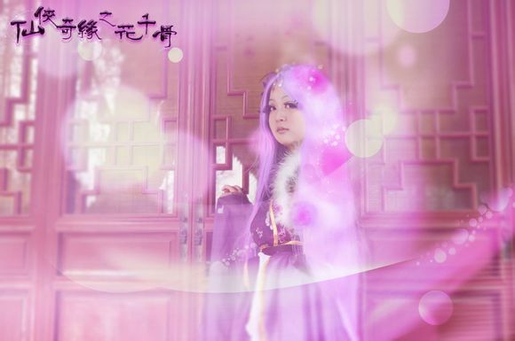 COS花千骨 此生相思情谊我定不负你