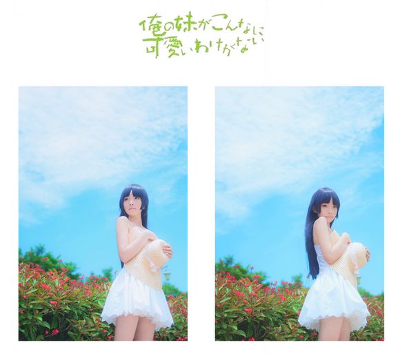 【COS】俺妹之五更琉璃黑猫COS