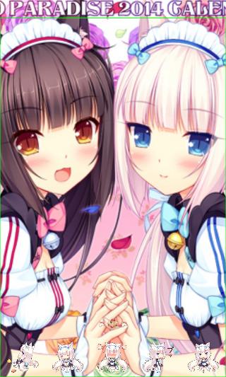 【安卓萌化】巧克力与香子兰 白猫香子兰安卓