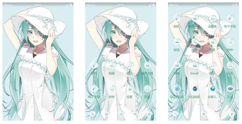 【安卓萌化】夏天即来 初音未来清凉来袭~！