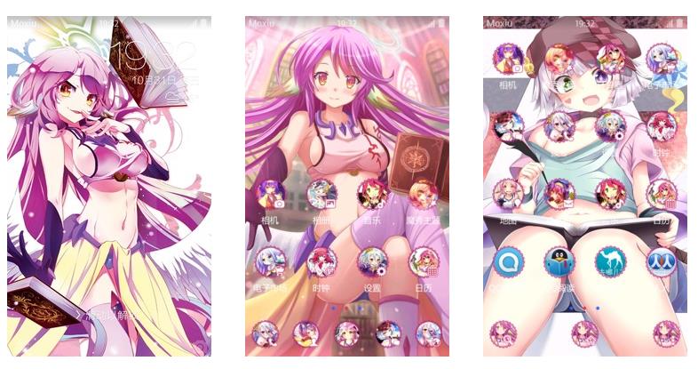 【手机主题】NO GAME NO LIFE游戏人生