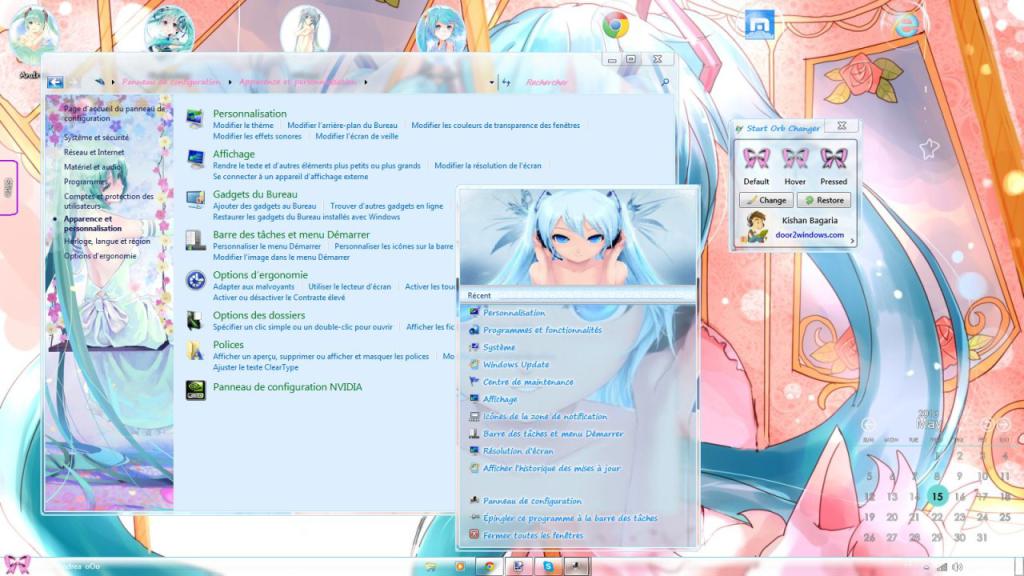 【win7主题】初音未来/Hatsune Miku Blue