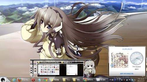 【win7主题】境界线上的地平线 电脑主题