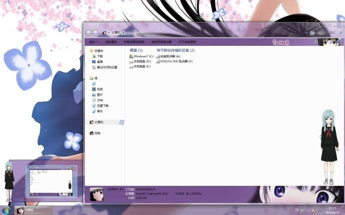 【win7主题】僵尸哪有那么萌-散华礼弥