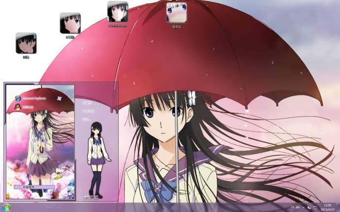 【win7主题】僵尸哪有那么萌-散华礼弥