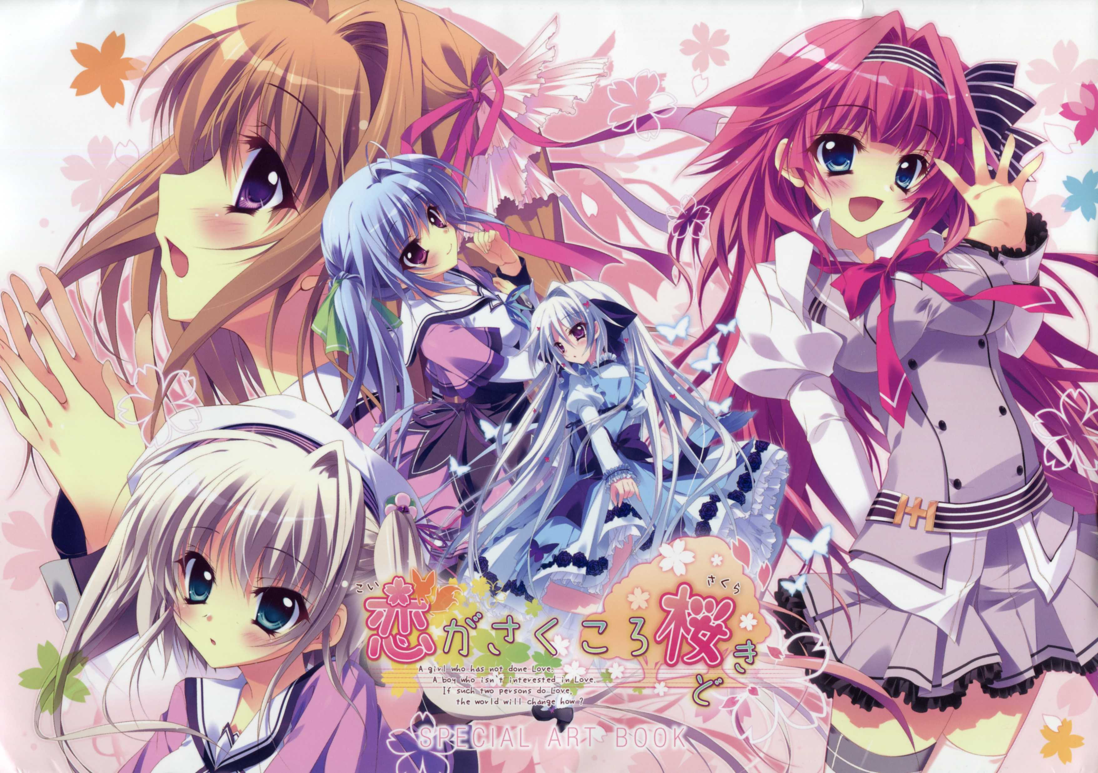 【win7主题】恋花绽放樱飞时 角色系列主题x5