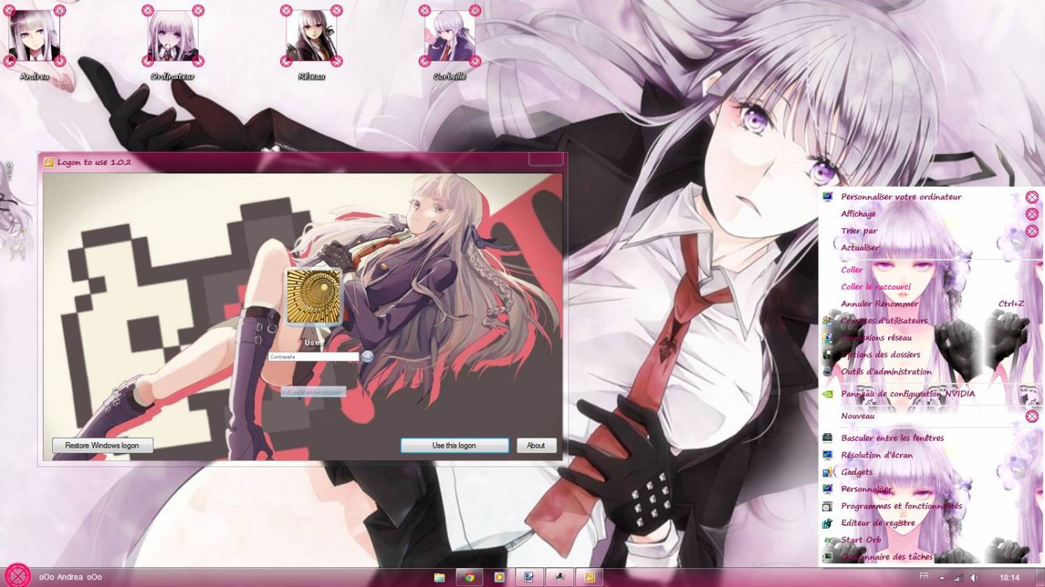 【win7主题】弹丸论破 超高校级侦探雾切响子