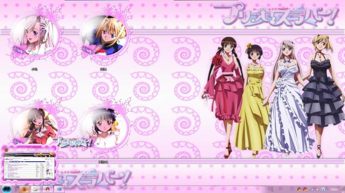 【win7主题】プリンセスラバー！ 公主恋人