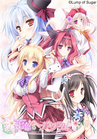 【win7主题】花色ヘプタグラム 全人物