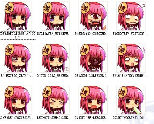 神奇的水查子 QQ表情