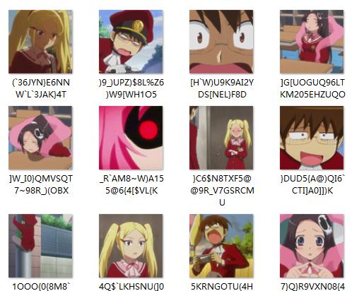 只有神不知道的世界 QQ表情