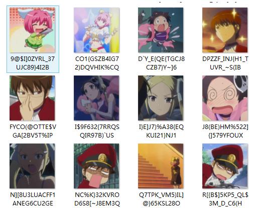 只有神不知道的世界 QQ表情