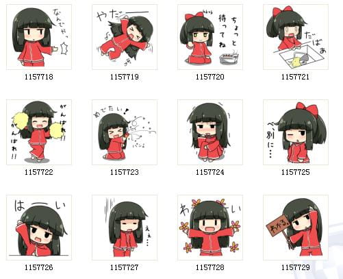 黑发红衣少女 动漫表情 萌萌哒