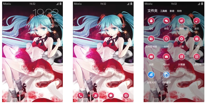初音 手机主题 红色性感小礼服