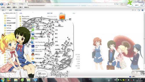 大宫忍 win7主题 黄金拼图