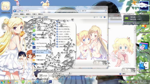 大宫忍 win7主题 黄金拼图