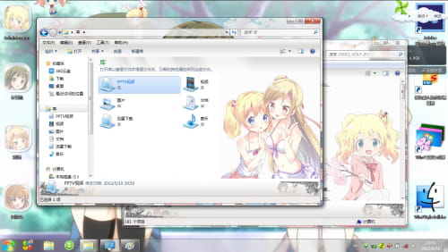大宫忍 win7主题 黄金拼图