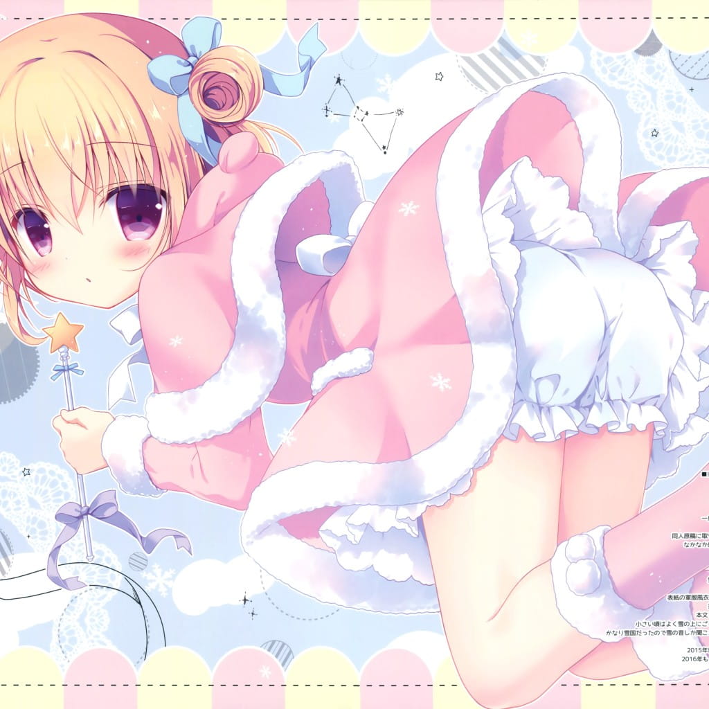 超萌萝莉 桌面壁纸 水汪汪的大眼睛