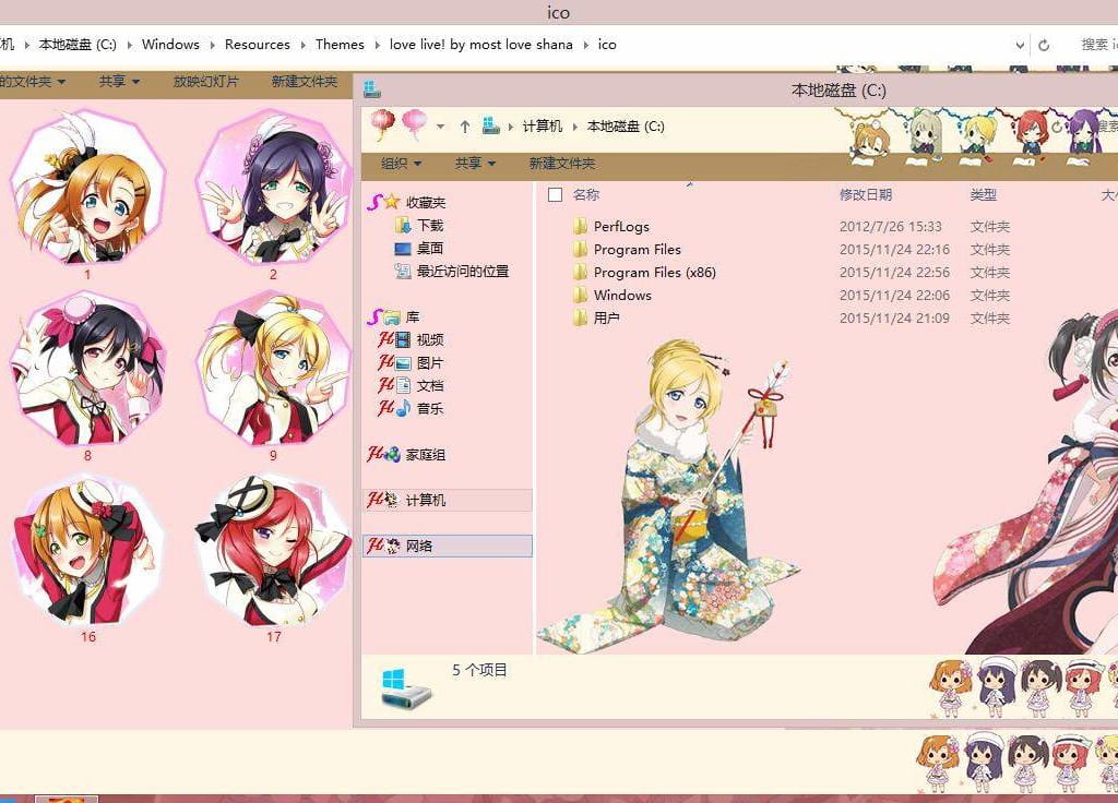 lovelive win8主题 新年特别版