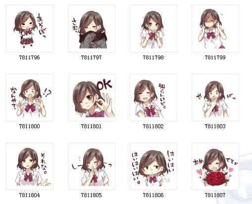 贴纸女孩关西 动漫QQ表情 可爱