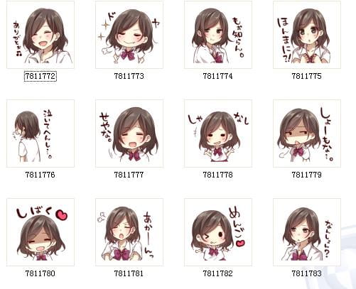 贴纸女孩关西 动漫QQ表情 可爱