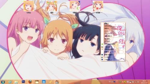 春咲千和 win7主题 我女友与青梅竹马的惨烈修罗场