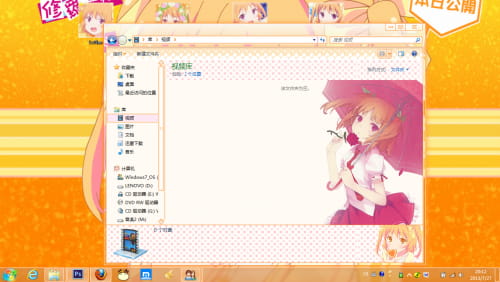 春咲千和 win7主题 我女友与青梅竹马的惨烈修罗场