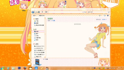 春咲千和 win7主题 我女友与青梅竹马的惨烈修罗场