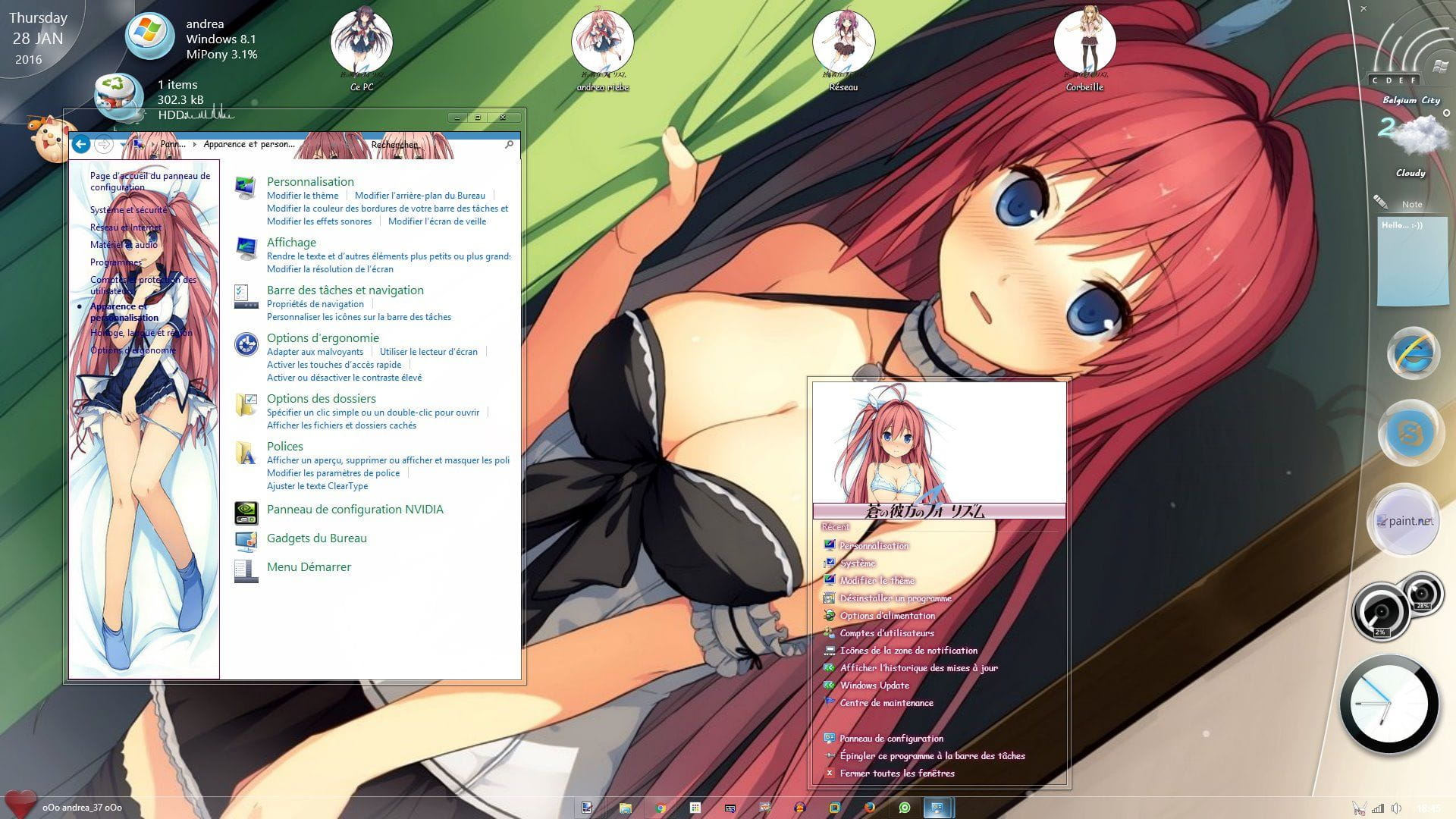 苍之彼方的四重奏/Ao no Kanata no Four Rhythm win8主题