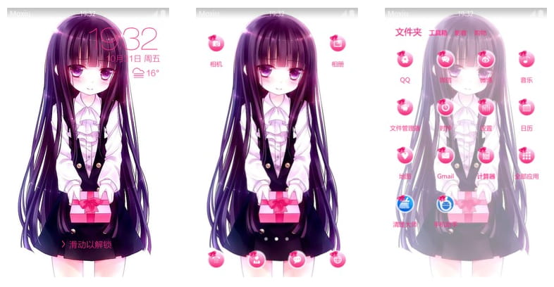 白鬼院凛凛蝶 手机主题