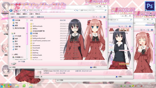 百合游戏花吻在上 win7主题