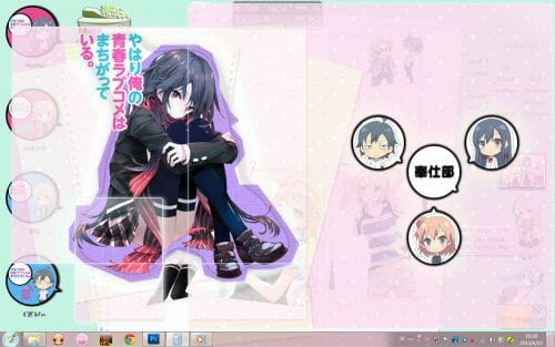 我的青春恋爱物语果然有问题 win7主题