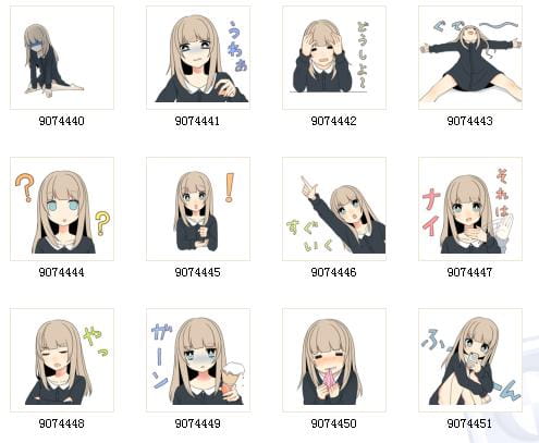 穆迪女孩 可爱动漫QQ表情包