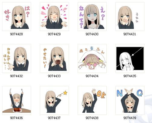 穆迪女孩 可爱动漫QQ表情包