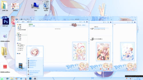 百合向：天才麻将少女 win7电脑主题