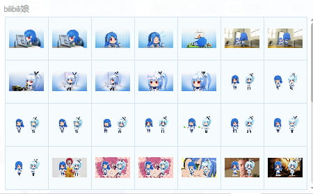 bilibili娘表情包 小短腿天然萌