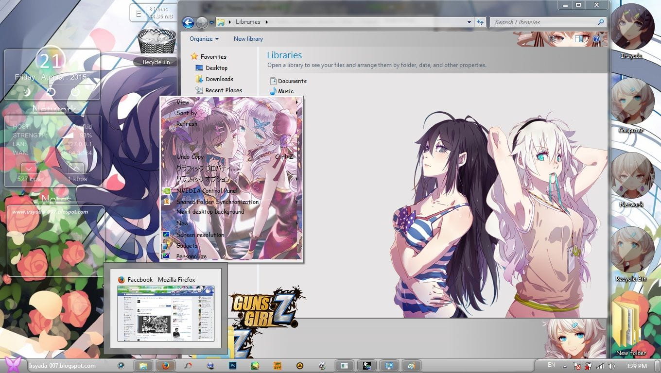 崩坏学园2 win7主题 Gun Girl枪女