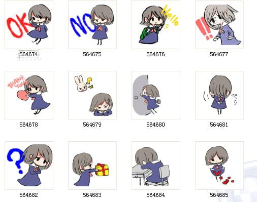 穿着蓝裙子的女孩 动漫QQ表情