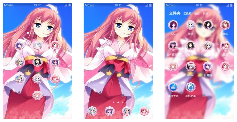 恋爱游戏恋神富士宫咲 手机主题