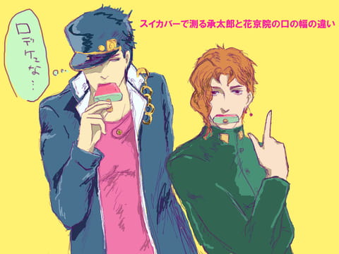 【手机壁纸】夏天一定要吃 西瓜冰棍和美少女更