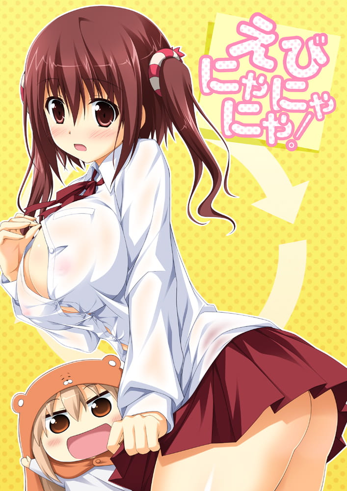 【手机壁纸】干物妹小埋私拍放送 不要手软哦