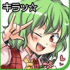 【萌娘资源】东方project萌娘资源分享 风见幽香壁