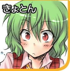 【萌娘资源】东方project萌娘资源分享 风见幽香壁