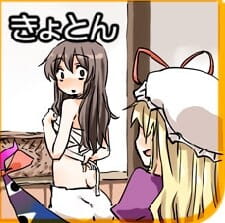 【萌娘资源】东方project萌娘资源分享 八云紫 紫