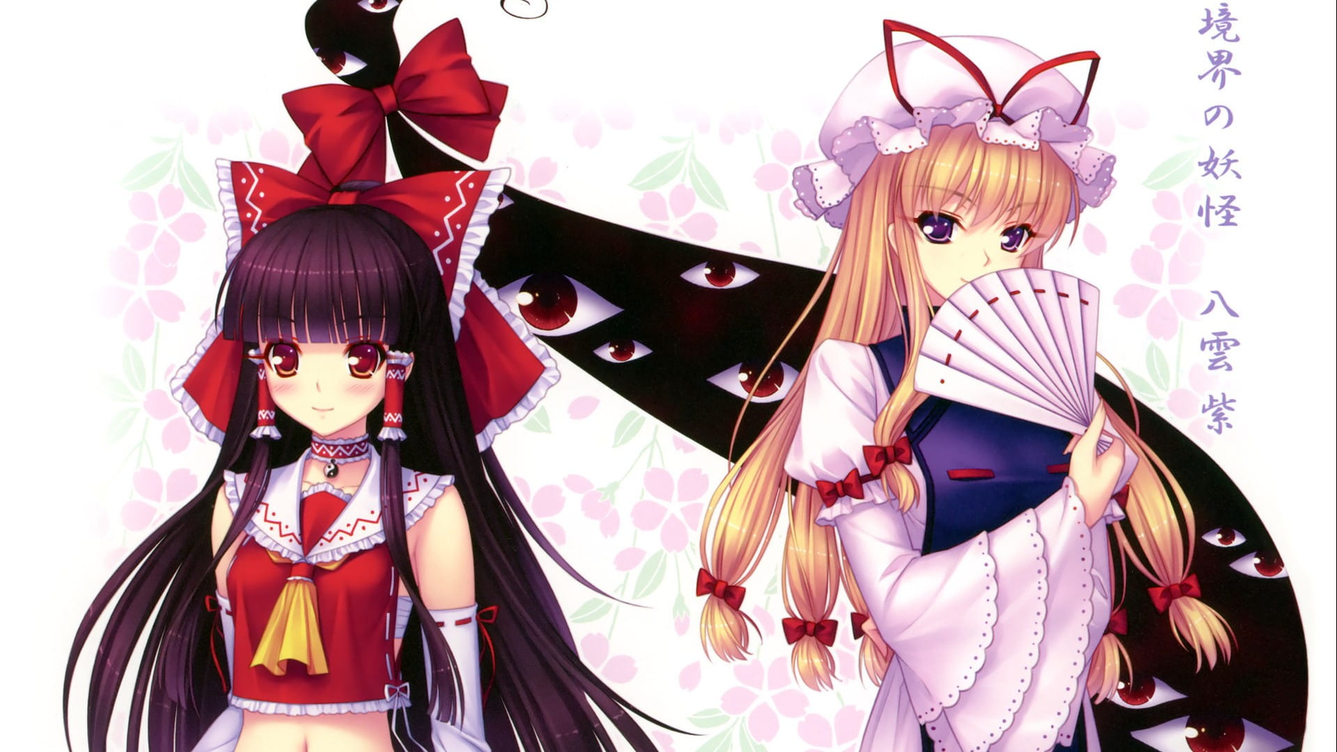 【萌娘资源】东方project萌娘资源分享 无节操灵梦