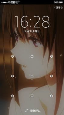 【手机壁纸】冰果爪机高清壁纸36P~