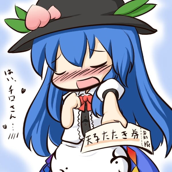 【萌娘资源】东方project萌娘资源分享 M子比那名