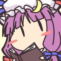 【萌娘资源】东方project 东方红魔馆QQ表情290P